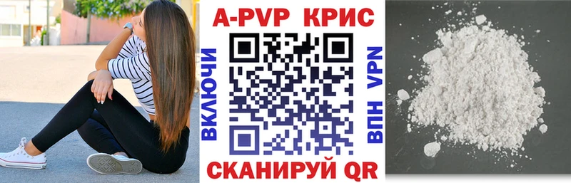 Виды наркоты Коряжма АМФ  COCAIN  Мефедрон  Альфа ПВП  Бошки Шишки  Гашиш 