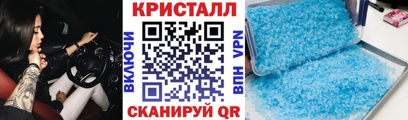 Amphetamine VHQ Коряжма
