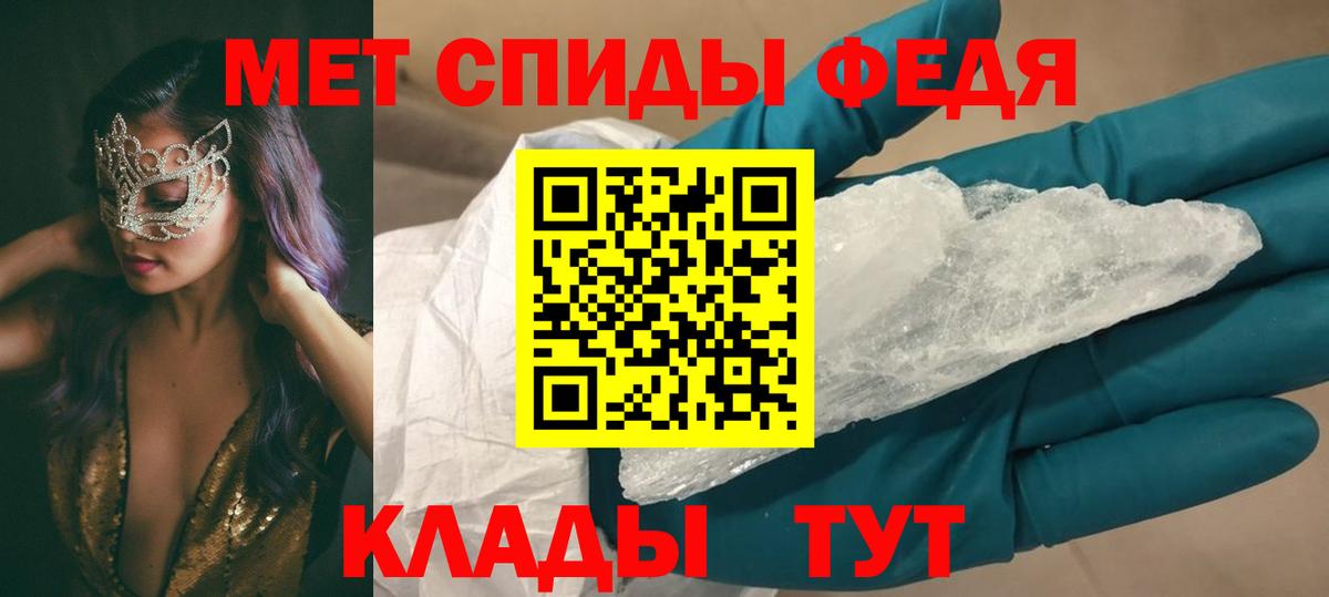 АМФ 98% Коряжма