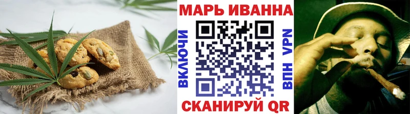Cannafood марихуана Коряжма