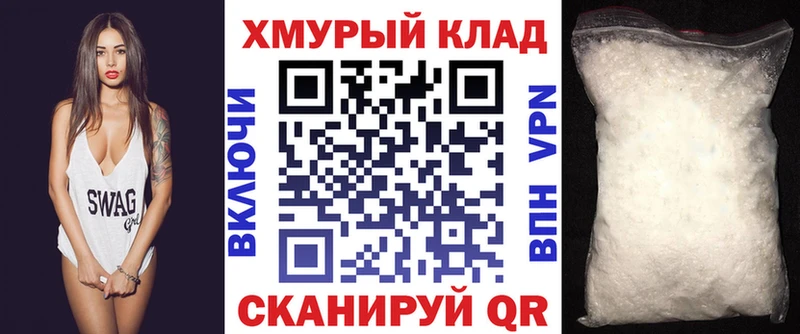 магазин продажи наркотиков  Коряжма  Героин Heroin 
