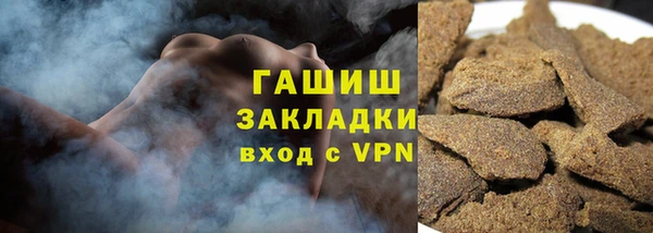 дурь Алексеевка