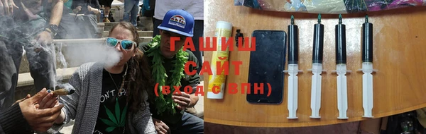 не бодяженный Алзамай