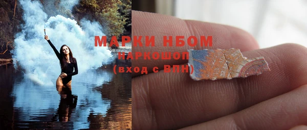 дурь Алексеевка