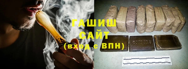 дурь Алексеевка