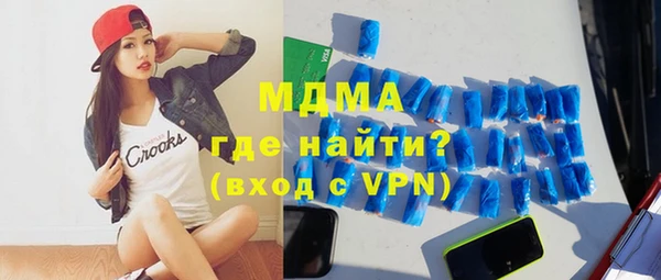 не бодяженный Алзамай