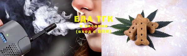 дурь Алексеевка