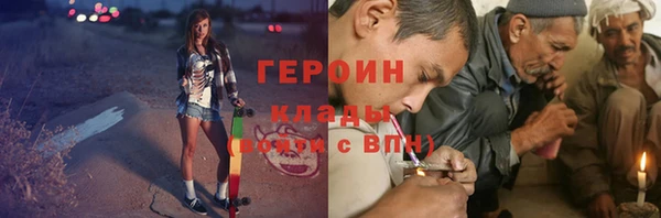 соль ск Алексин