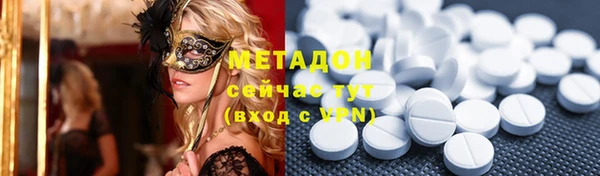 не бодяженный Алзамай