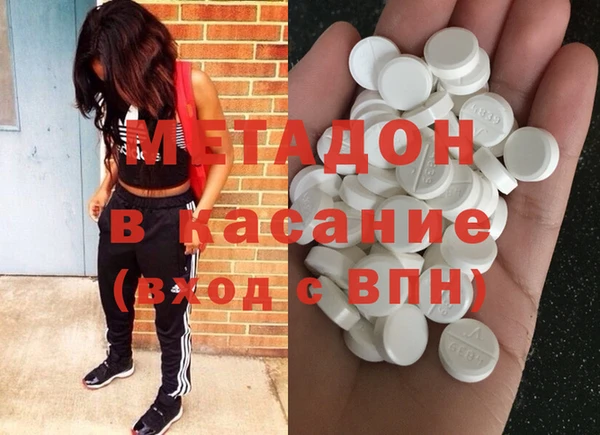 соль ск Алексин