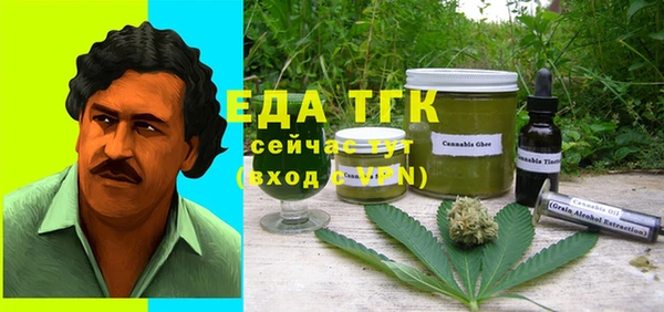 соль ск Алексин