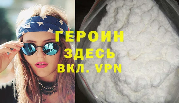 дурь Алексеевка