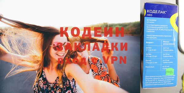 не бодяженный Алзамай
