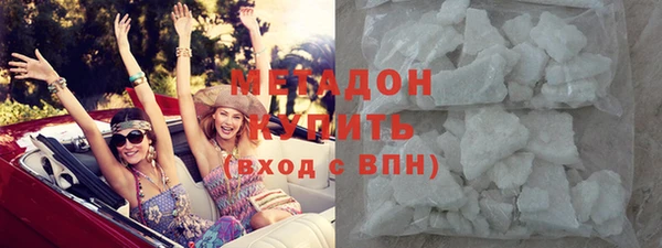 дурь Алексеевка