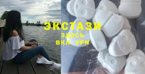 дурь Алексеевка