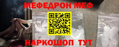 трава Кимры