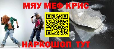 трава Кимры