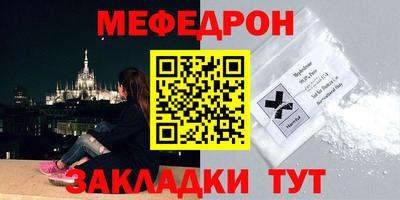 тгк Кингисепп