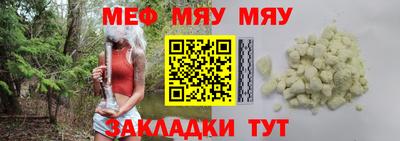 трава Кимры