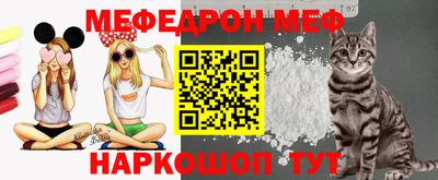 MDMA Premium VHQ Кинель