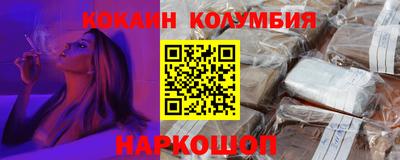 трава Кимры