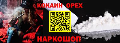 трава Кимры