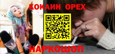 трава Кимры