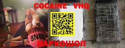 тгк Кингисепп