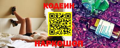 тгк Кингисепп