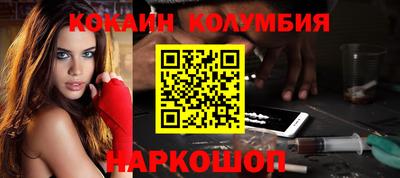 MDMA Premium VHQ Кинель