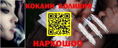 трава Кимры