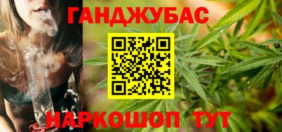 трава Кимры
