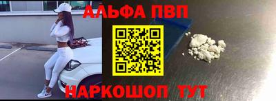MDMA Premium VHQ Кинель