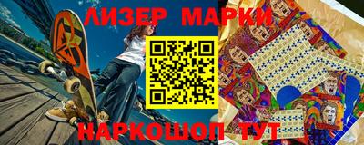 трава Кимры