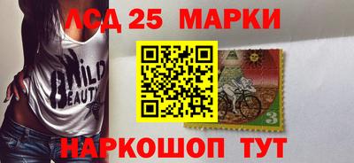 MDMA Premium VHQ Кинель