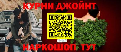 трава Кимры