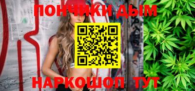 MDMA Premium VHQ Кинель