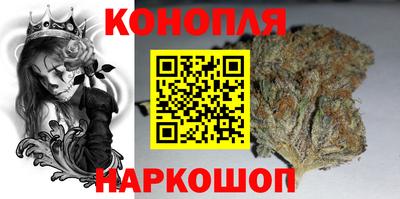 трава Кимры