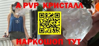 MDMA Premium VHQ Кинель