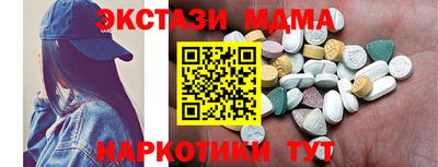 трава Кимры