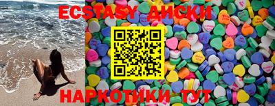 трава Кимры