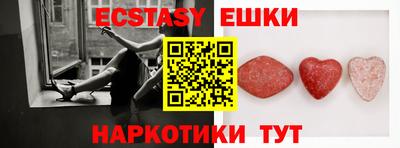 трава Кимры