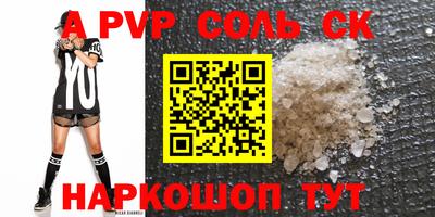 MDMA Premium VHQ Кинель