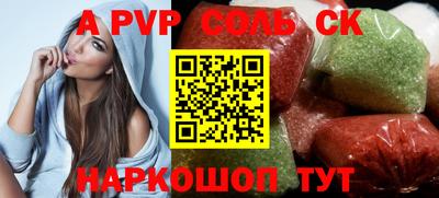 MDMA Premium VHQ Кинель