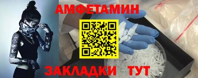 трава Кимры