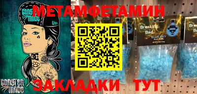 MDMA Premium VHQ Кинель