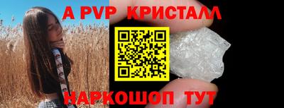 трава Кимры