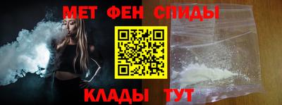 трава Кимры