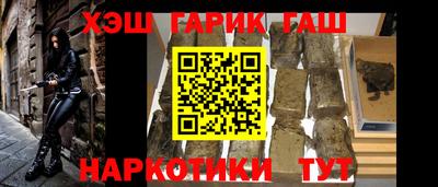тгк Кингисепп