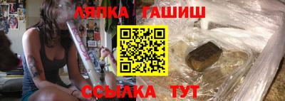 трава Кимры